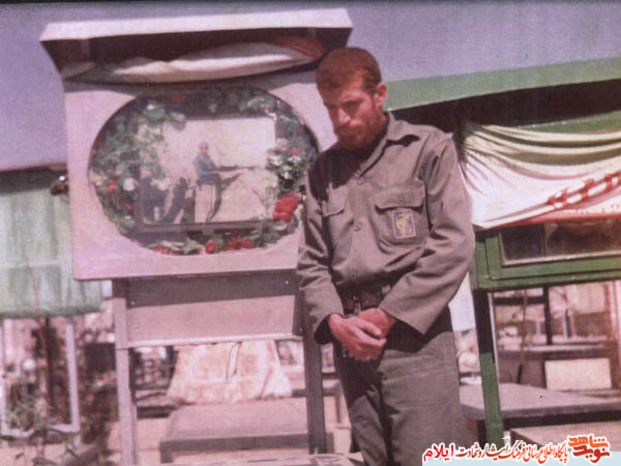 شهید حمزه روشنی مسئول بهداری تیپ حضرت امیر(ع) استان ایلام