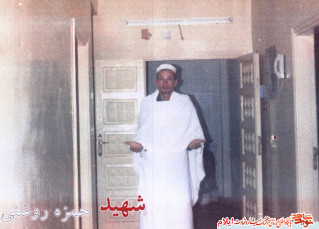 شهید حمزه روشنی مسئول بهداری تیپ حضرت امیر(ع) استان ایلام