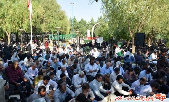 تصاویری از حضور پرشکوه مردم در مراسم دعای عرفه ، گلزار شهدای گمنام شهر ایلام