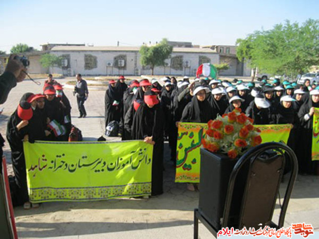 اردوی راهیان نور دبیرستان های دخترانه شاهد و ایثارگر شهرستان دهلران به مناطق جنگی