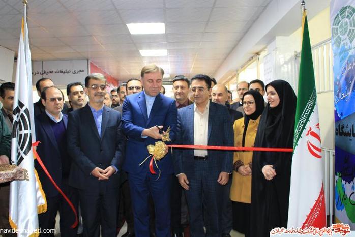 حضور در آیین افتتاح پانزدهمین نمایشگاه کتاب گیلان