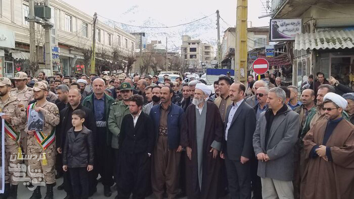 کردستان/ من قاسم سلیمانی هستیم.