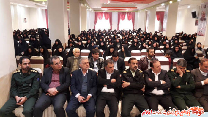  آیین تکریم و تجلیل   500 نفر از مادران و همسران معظّم شهدای استان ایلام