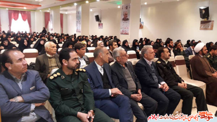  آیین تکریم و تجلیل   500 نفر از مادران و همسران معظّم شهدای استان ایلام
