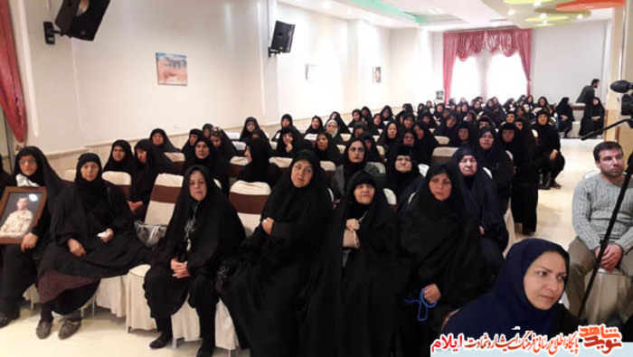  آیین تکریم و تجلیل   500 نفر از مادران و همسران معظّم شهدای استان ایلام