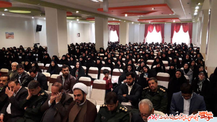  آیین تکریم و تجلیل   500 نفر از مادران و همسران معظّم شهدای استان ایلام
