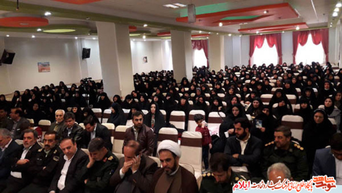  آیین تکریم و تجلیل   500 نفر از مادران و همسران معظّم شهدای استان ایلام