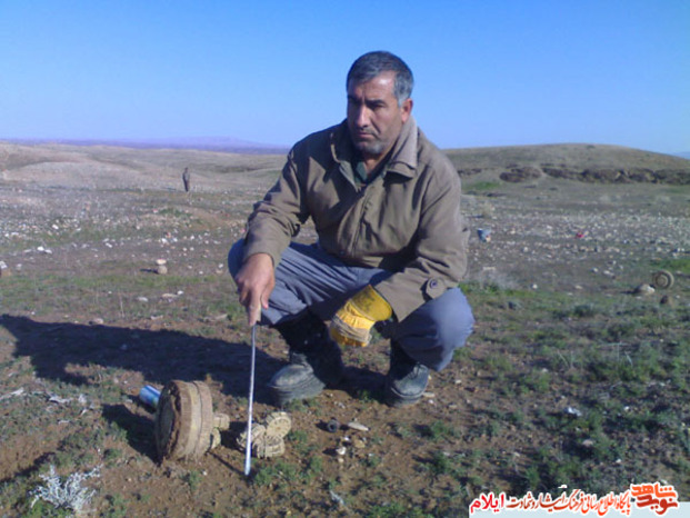  شهید  شیرمحمد معافی از شهدای مین زدا