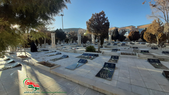 بهشت دو معصوم شهرکرد