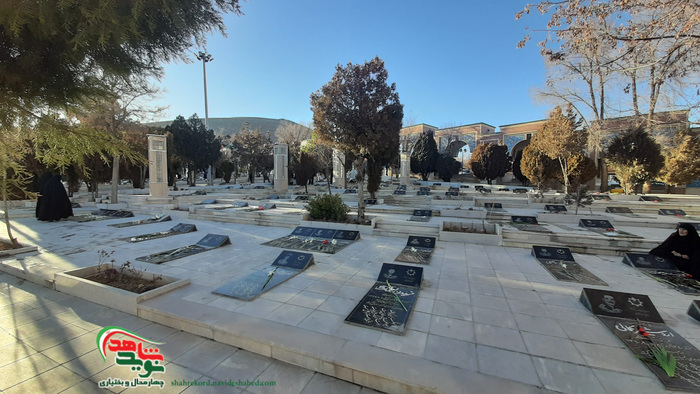 بهشت دو معصوم شهرکرد