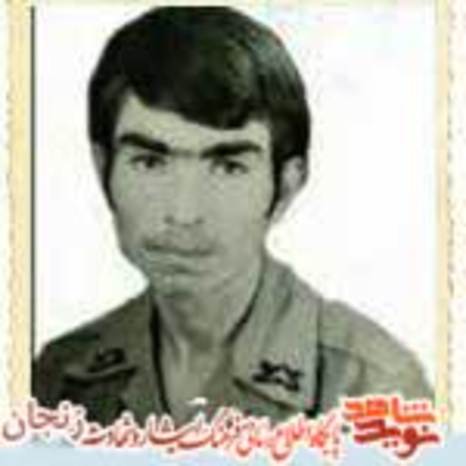 شهید علی داودی