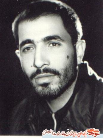 شهید علیمردان موحد