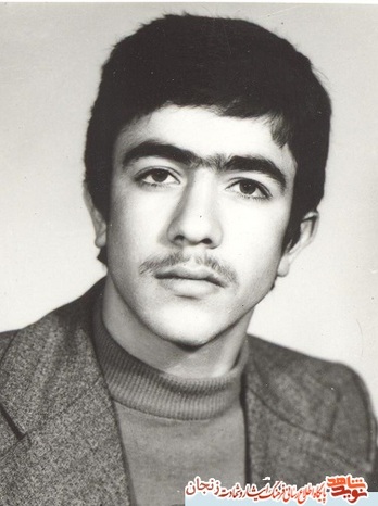 شهید منوچهر عمید آبادی