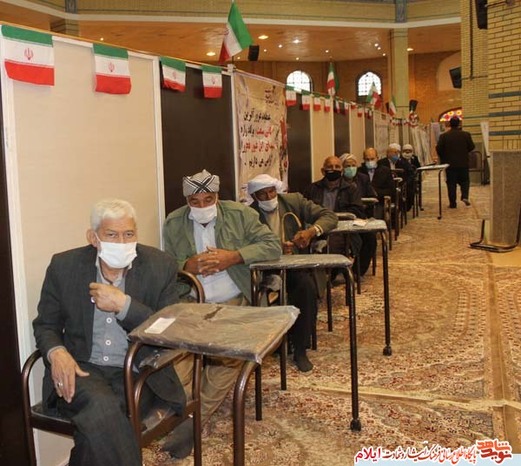  یادواره شهدای ایل قجر ایلام