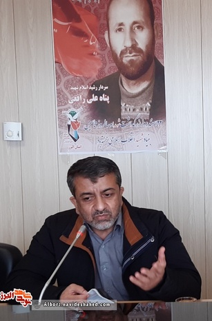 امیرحسین دانش‌کهن معاون فرهنگی و آموزشی بنیاد شهید و امور ایثارگران استان البرز