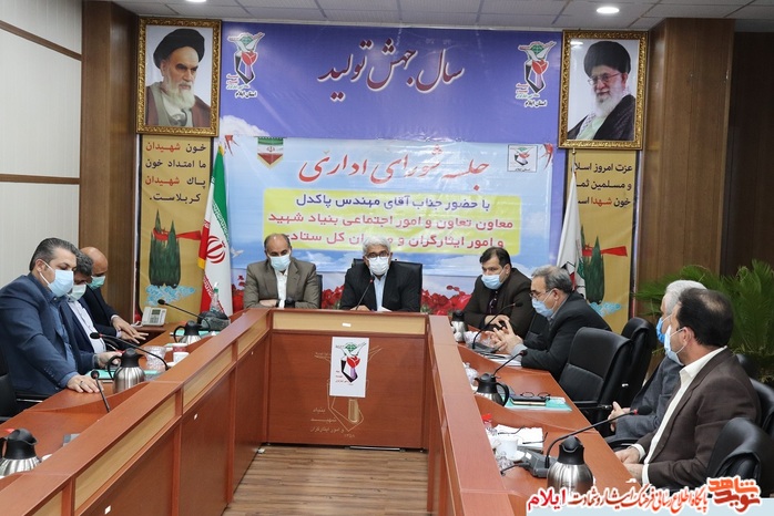 سفر معاون تعاون و امور اجتماعی بنیاد مرکز به استان ایلام به روایت تصویر