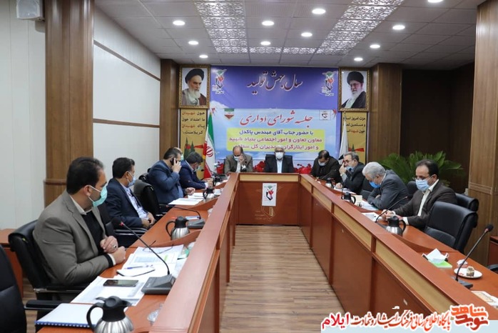 سفر معاون تعاون و امور اجتماعی بنیاد مرکز به استان ایلام به روایت تصویر