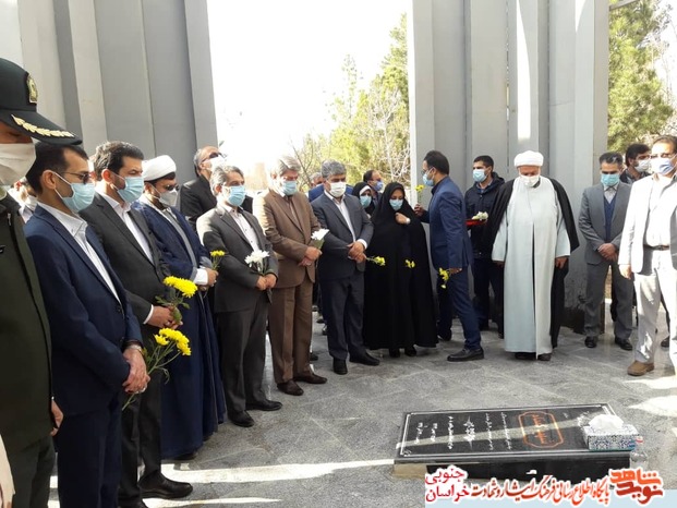 حضور در مزار شهدای گمنام