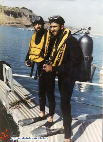آلبوم عکس شهید 