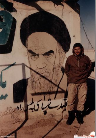 شهید سعید غیاثی