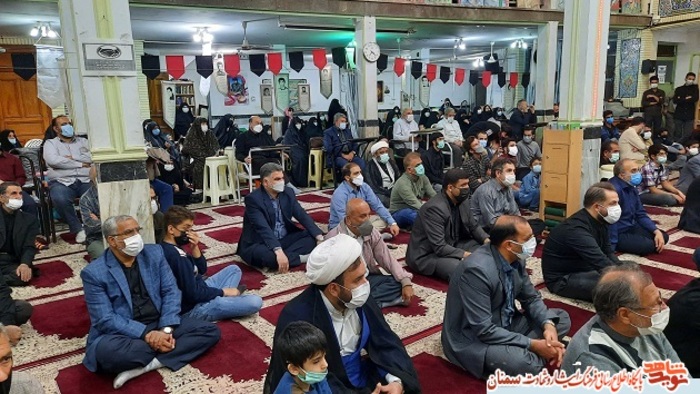 یادواره شهدای مسجد و پایگاه بسیج صاحب‌الامر (عج) - بیست و دوم مهرماه ۱۴۰۰ سمنان