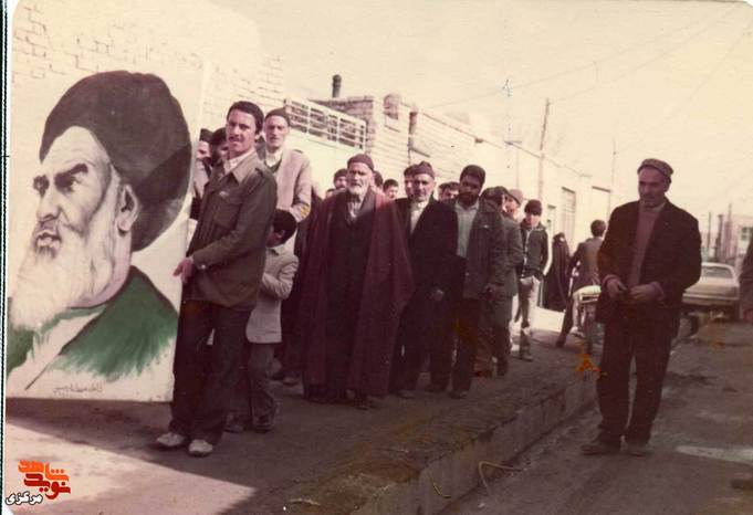 اراک 1362 راهپیمایی 1362