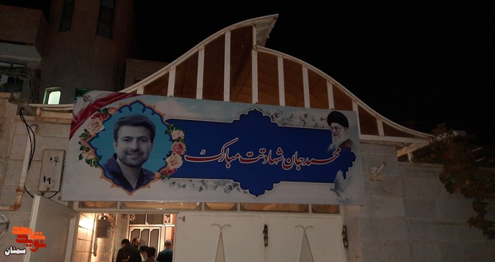 دیدار مسئولان با خانواده معزز شهید گران‌قدر محمد عبدوس - پنجشنبه سوم آذرماه ۱۴۰۱ شهرستان سمنان
