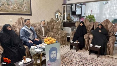 دیدار مسئولان بنیاد شهید شهرستان دامغان با همسر و دو فرزند معزز شهید والامقام احمد سمیعی- سیام آذر ۱۴۰۱ شهرستان دامغان