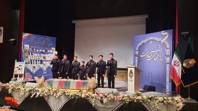 همایش روز جهانی مقاومت - سیزدهم دی ۱۴۰۱ پارک موزه دفاع مقدس استان سمنان