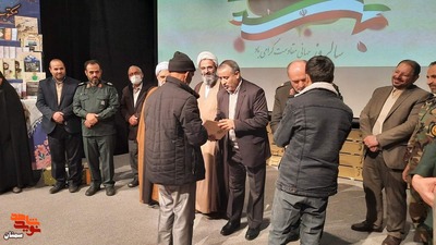 همایش روز جهانی مقاومت - سیزدهم دی ۱۴۰۱ پارک موزه دفاع مقدس استان سمنان
