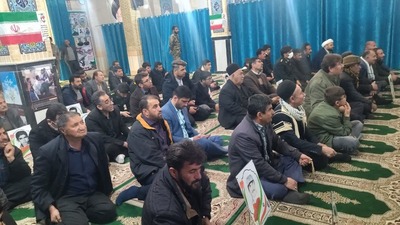 يادواره شهدای بخش مرکزی شهرستان کوهرنگ