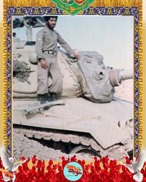 شهید غلامرضا براتی