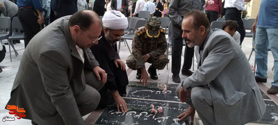 گلباران قبور مطهر شهدا- چهارم خردادماه ۱۴۰۲ گلزار شهدای امامزاده اشرف (ع) شهرستان سمنان