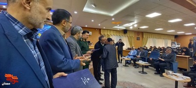 مراسم تجلیل از پدران آسمانی- چهارم بهمن‌ماه ۱۴۰۲ سالن یادگار امام استانداری سمنان
