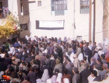 تشییع شهید منوچهر عاشوری 1366