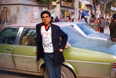 شهید محمود معین الاسلام