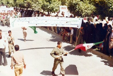 شهید محمود معین الاسلام