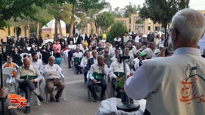 تجدید میثاق خادمیاران رضوی با آرمان‌های شهدا- سیزدهم اردیبهشت ۱۴۰۴ گلزار شهدای شهرستان شاهرود