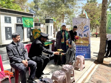 ادای احترام خادمان حرم امام رضا(ع) به شهدا- دوازدهم اردیبهشت ۱۴۰۴ گلزار شهدای شهرستان میامی