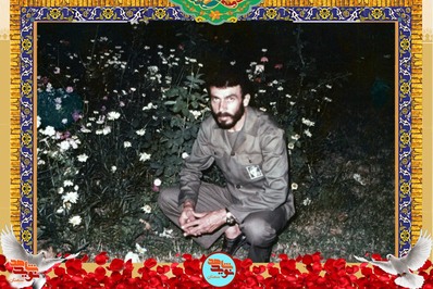 شهید غلامعلی صداقتی