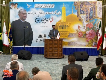 مراسم اولین سالگرد شهادت شهدای خدمت- هجدهم اردیبهشت ۱۴۰۴ مسجد جامع شهرستان دامغان