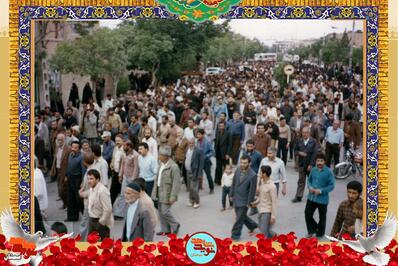 مراسم تشییع پیکر شهید محمدتقی خیمه