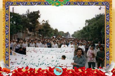 مراسم تشییع پیکر شهید محمدتقی خیمه