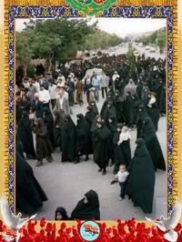 مراسم تشییع پیکر شهید محمدتقی خیمه
