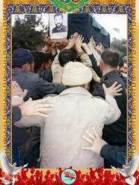 مراسم تشییع پیکر شهید محمدتقی خیمه