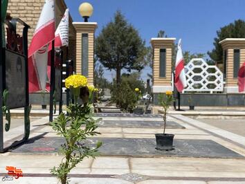 تجدید میثاق مسئولان بسطامی با آرمان‌های والای شهدا- دهم مرداد ۱۴۰۴ گلزار شهدای شهر بسطام