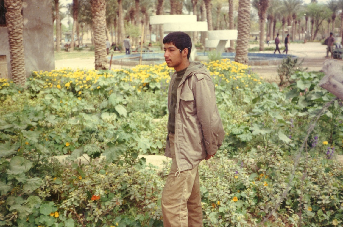 ارام