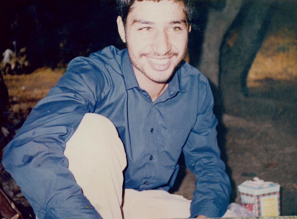 ارام