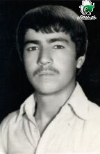 آرمیده