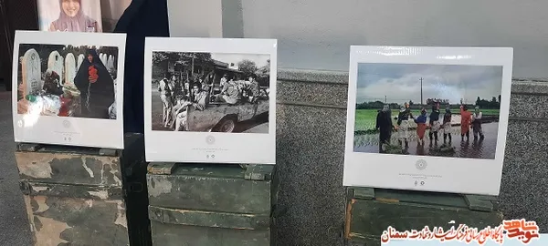 کنگره بزرگداشت ۱۷ هزار شهید، جانباز و آزاده زن - سمنان هشتم بهمن ۹۹